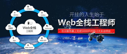 重慶Java、大數(shù)據(jù)與安卓軟件開發(fā)培訓(xùn)與技術(shù)服務(wù)的全面指南