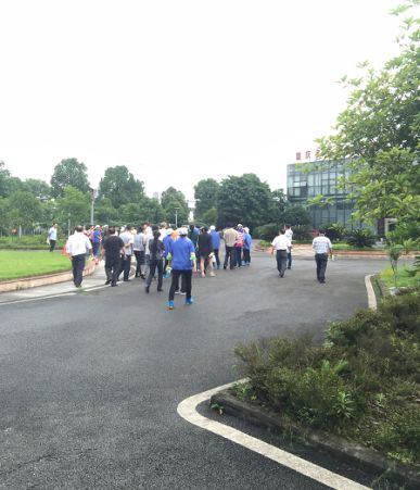 重慶多味多食品科技開發(fā)股份安全生產(chǎn)活動(dòng)月技術(shù)服務(wù)簡報(bào)