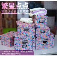 《巧用太陽(yáng)花收納箱，為辦公與家居生活增添秩序之美》