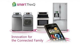 全新智能守護(hù) LG推出SmartThinQ家用感應(yīng)器，引領(lǐng)智能生活新篇章